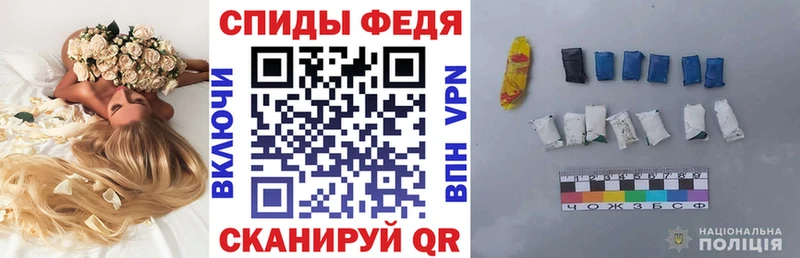 Амфетамин Premium  кракен маркетплейс  Пугачёв 