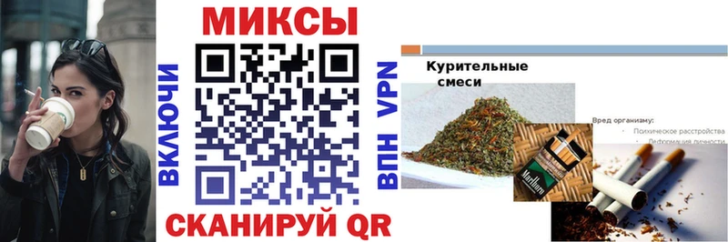 Бутират бутик  ссылка на мегу онион  Пугачёв 