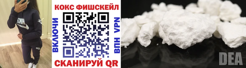 продажа наркотиков  Пугачёв  это официальный сайт  КОКАИН 99% 