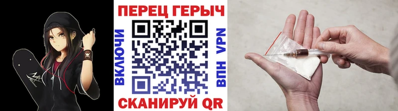 Героин хмурый  хочу наркоту  Пугачёв 