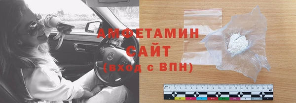 метадон Алексеевка