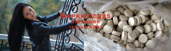 метадон Алексеевка