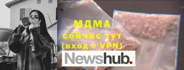 метадон Алексеевка