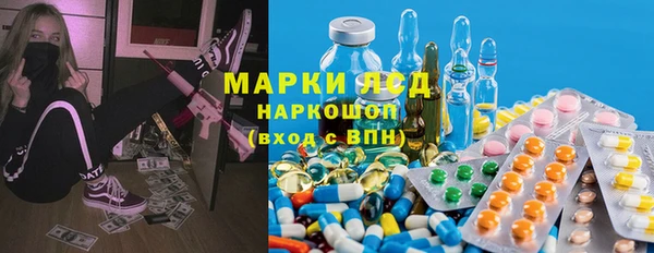 метадон Алексеевка