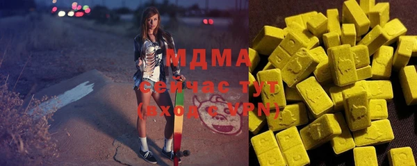метадон Алексеевка
