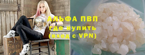 метадон Алексеевка