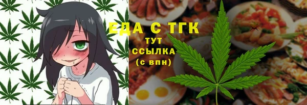 метадон Алексеевка