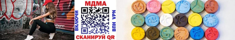МДМА VHQ Пугачёв
