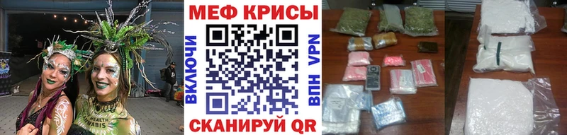 хочу   Пугачёв  Меф мука 